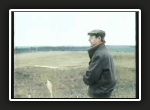 Robert Fripp Documentary